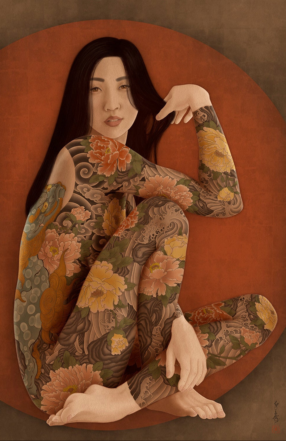 Senju - Chiyo