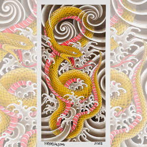 Robert Atkinson Golden Corral – 9" x 18" giclée print on acid-free cotton paper.