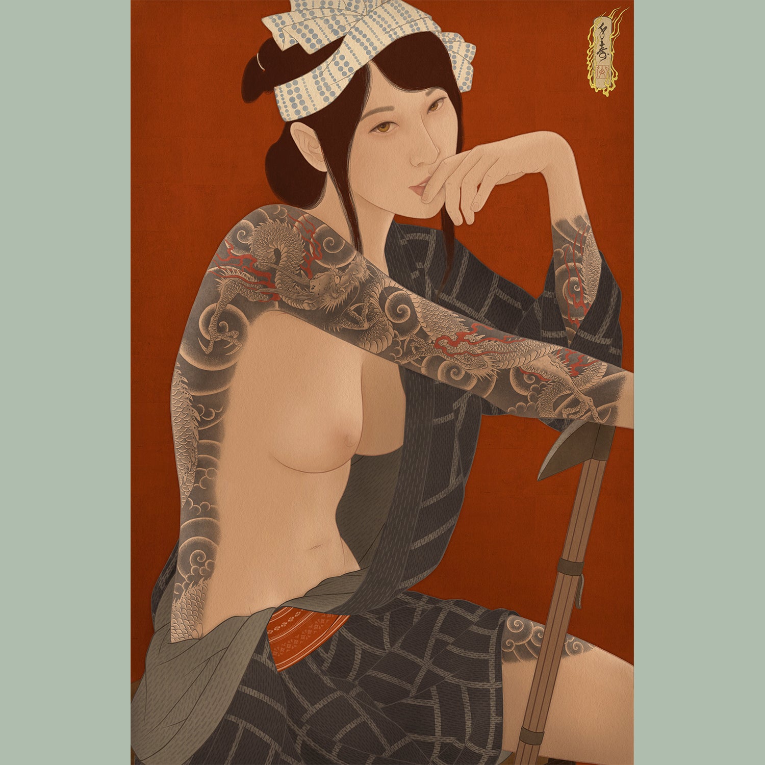 Hatsu Print