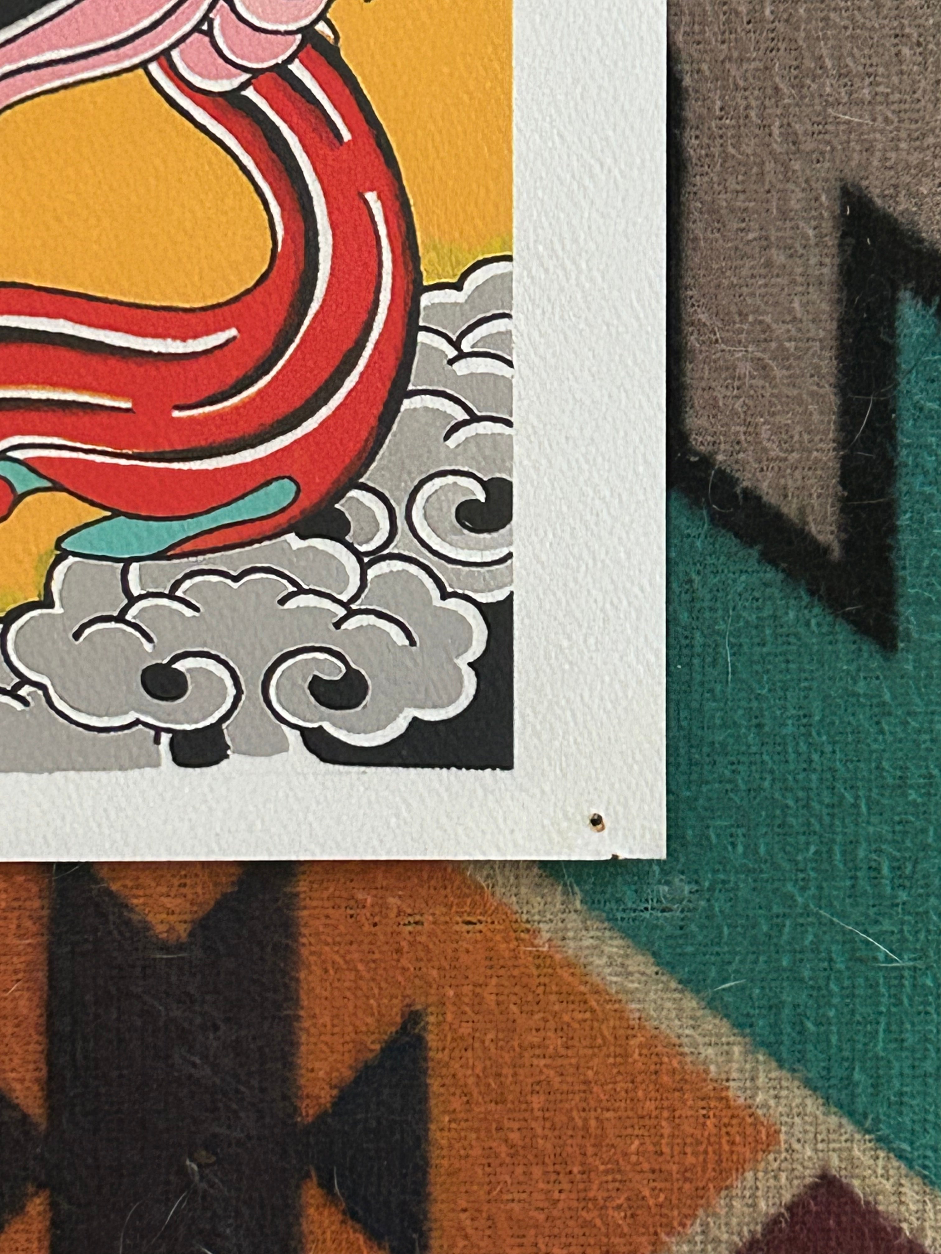 misprint art collection