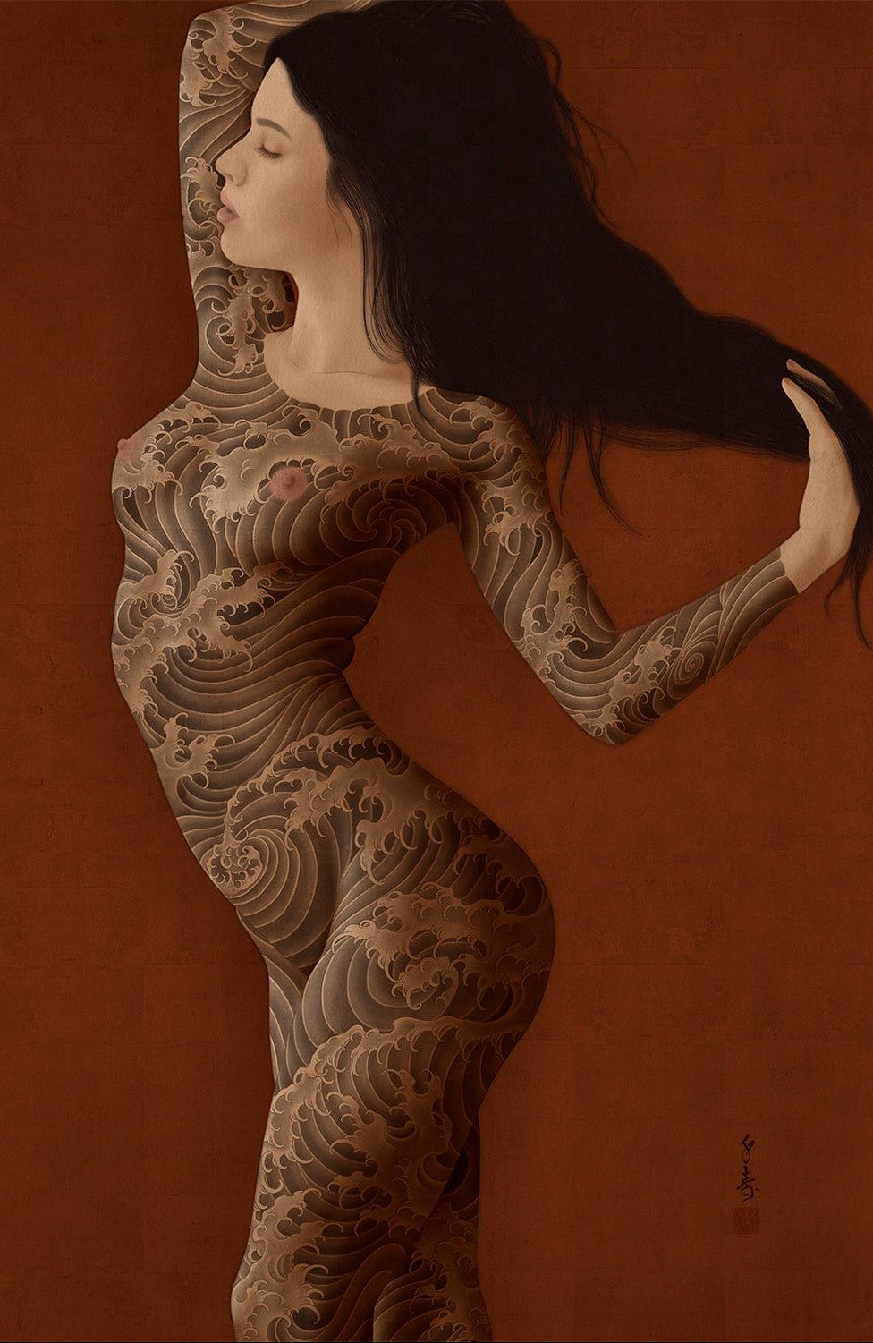 Nami Print