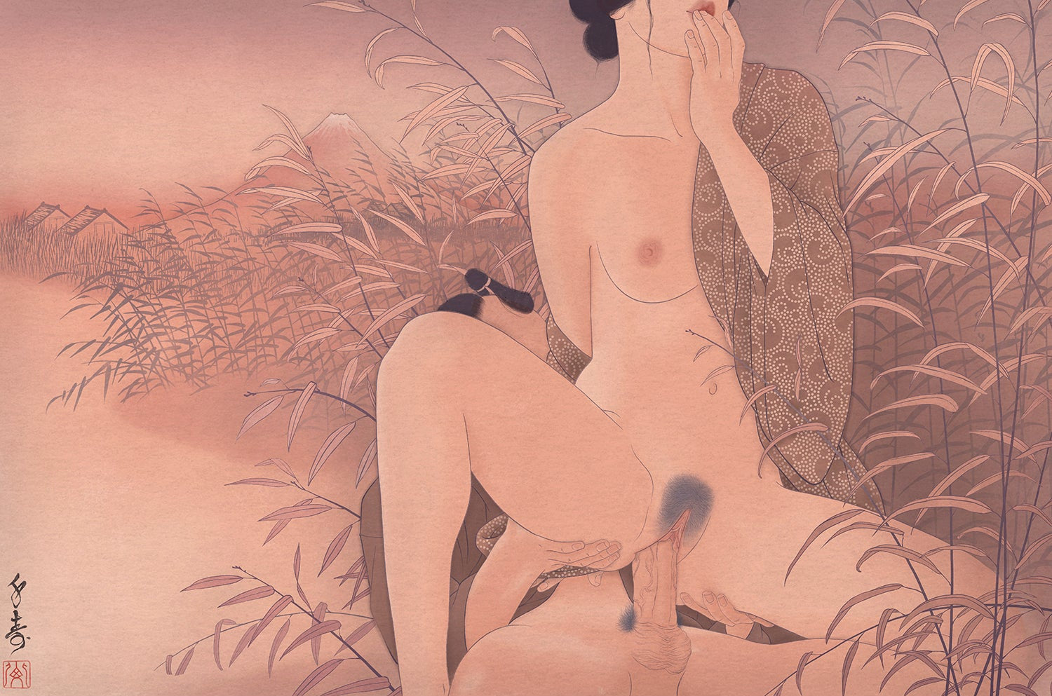 Senju - Boshoku