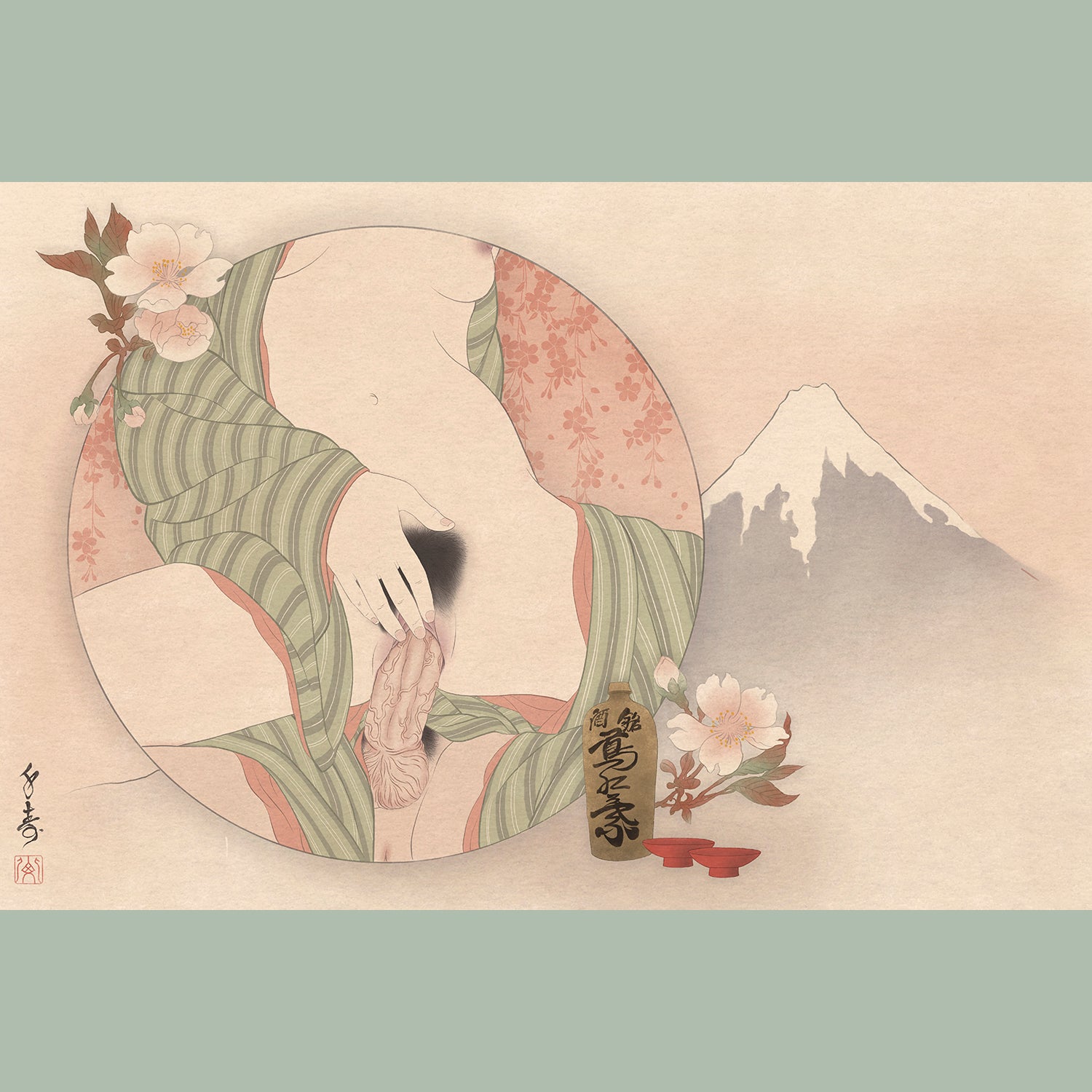 Senju - Hanamizake