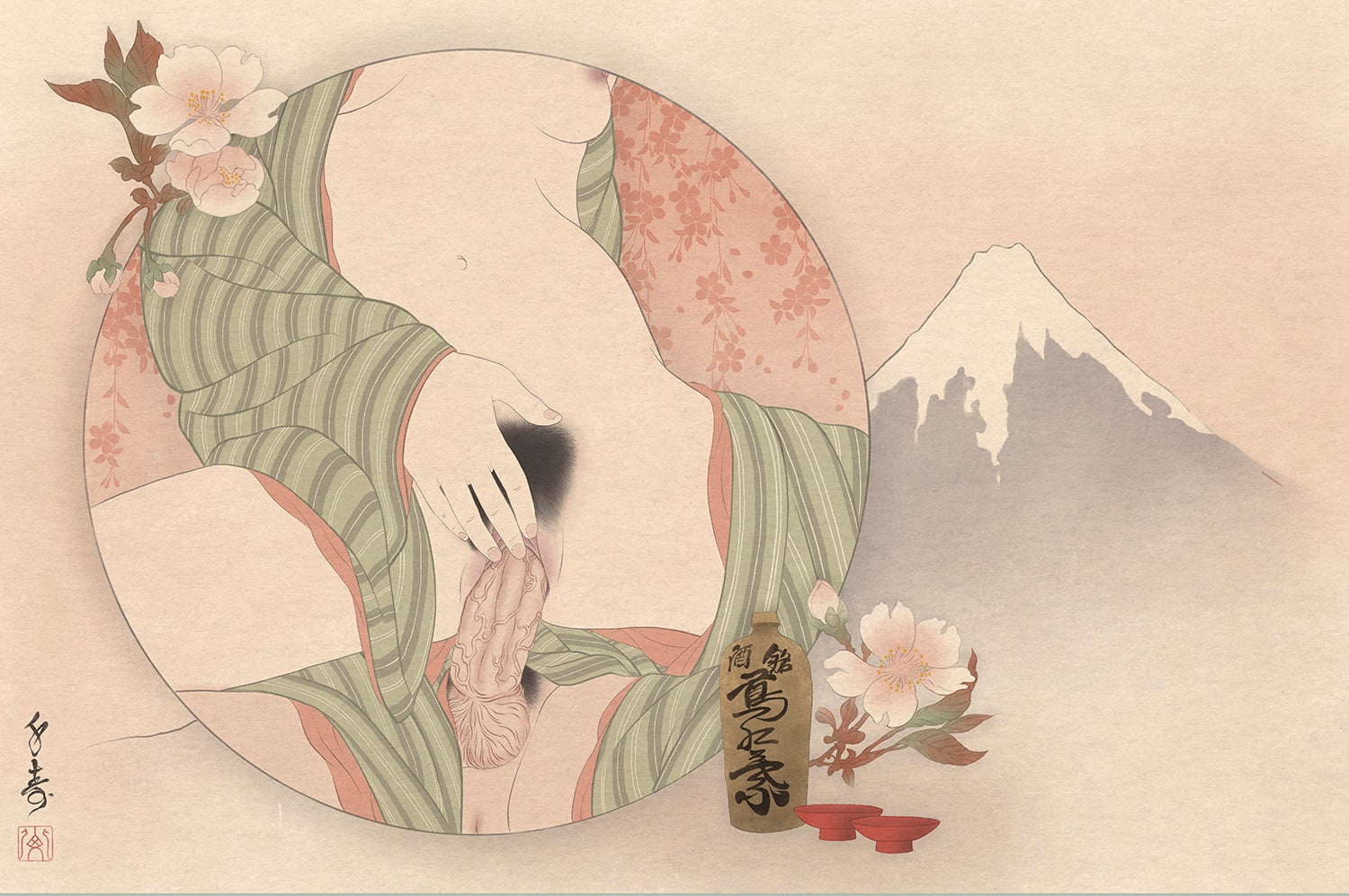 Senju - Hanamizake