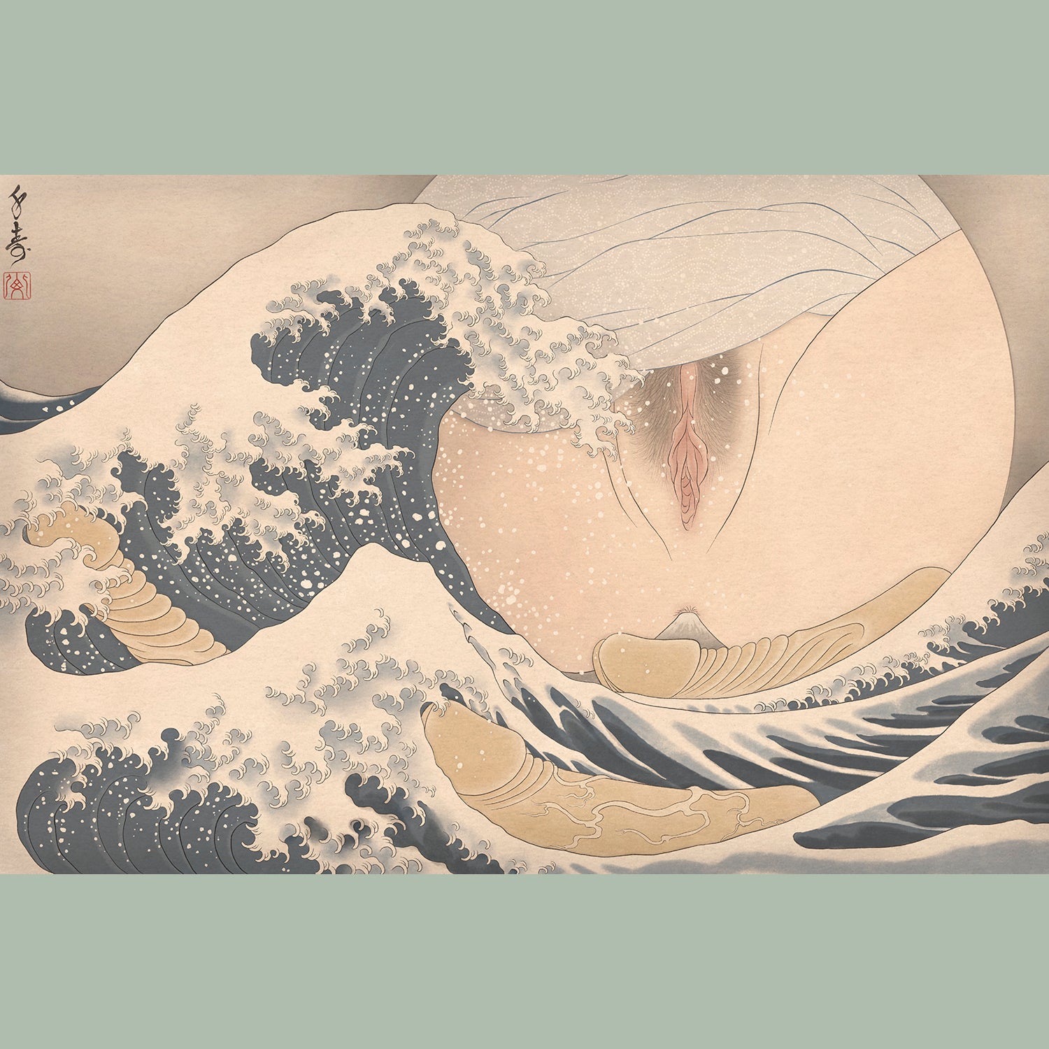 Senju - Kanagawa Oki Nami-Ura