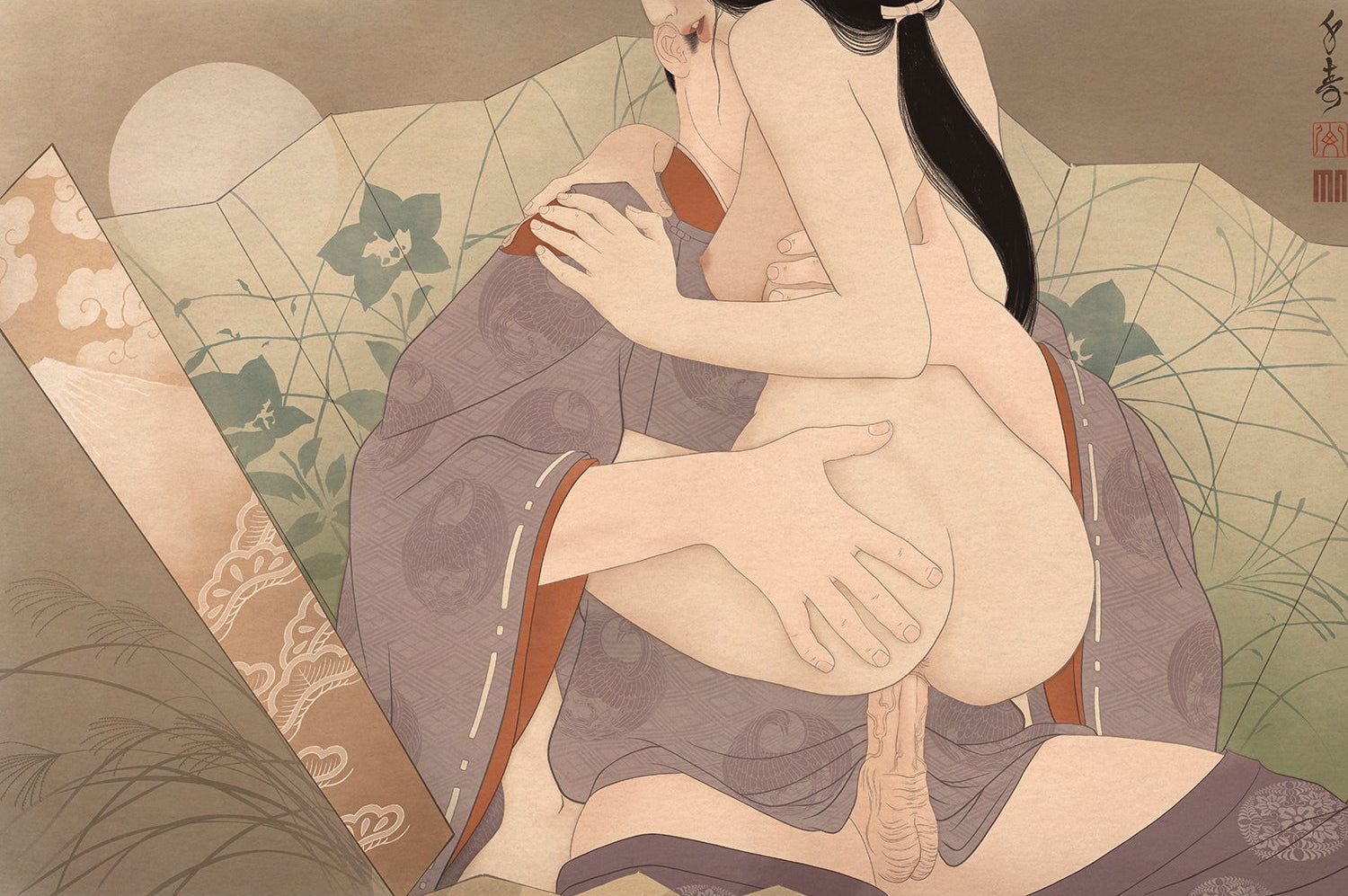 Senju - Kiritsubo