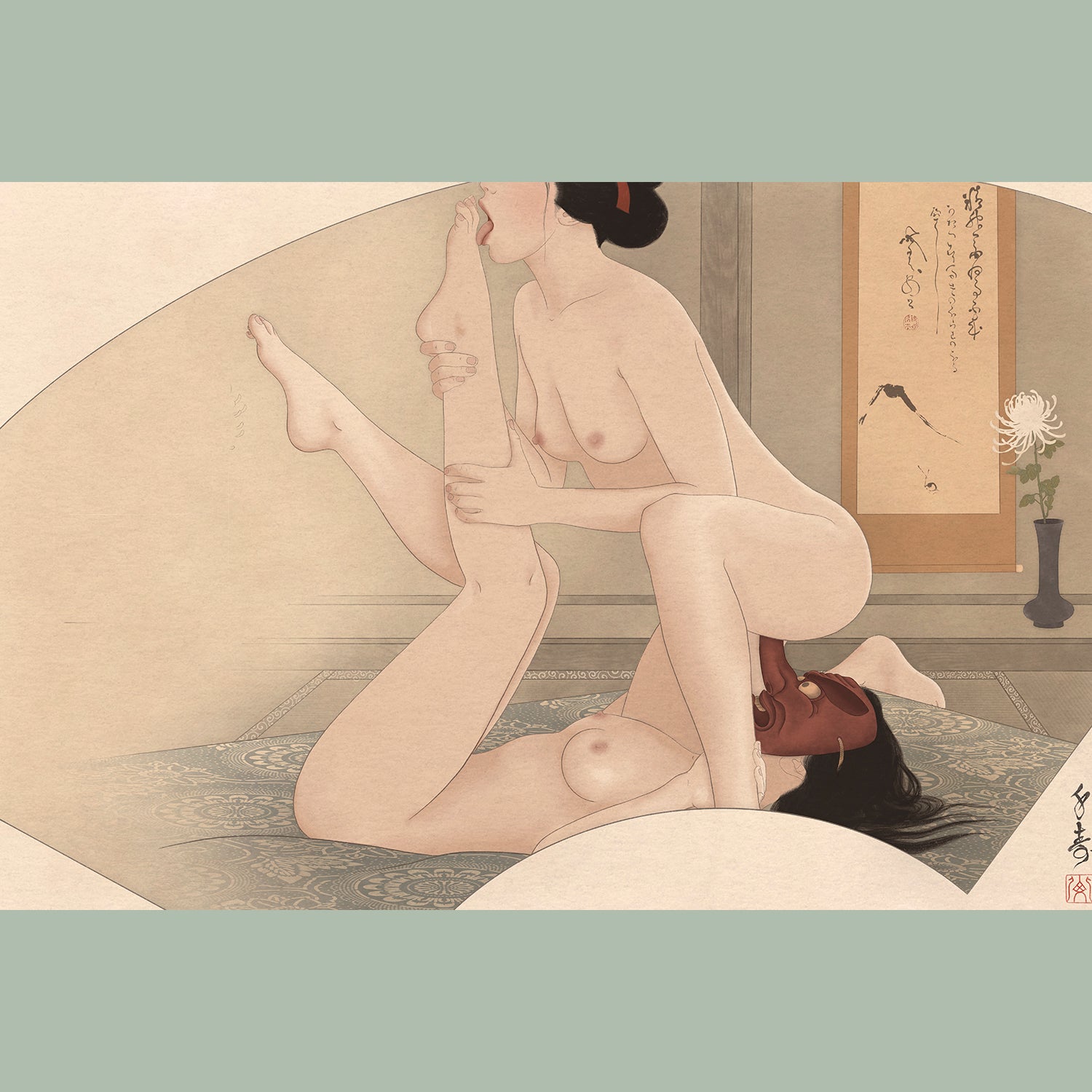 Senju - Suiyobi no Gogo