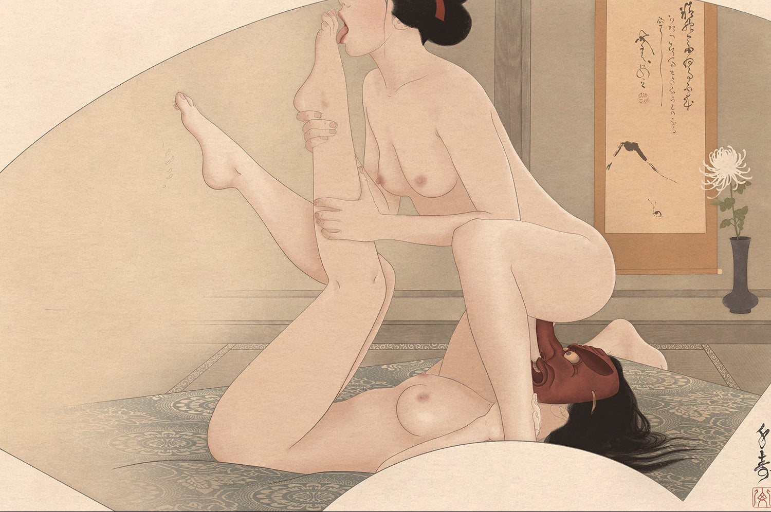 Senju - Suiyobi no Gogo