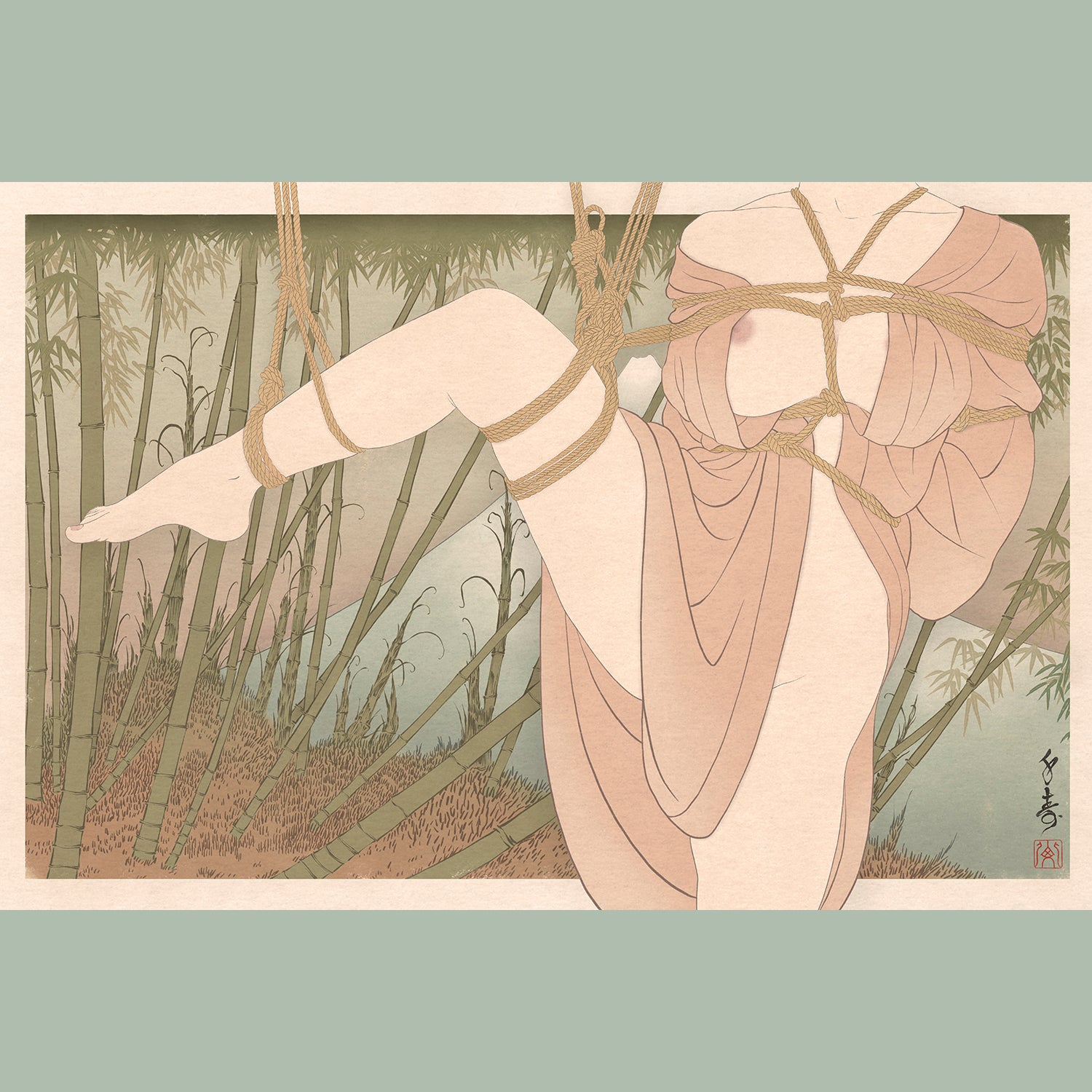 Senju - Yabu no Naka