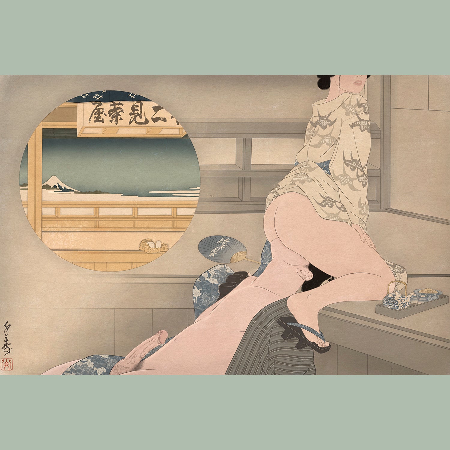 Senju - Tokaido Yoshida