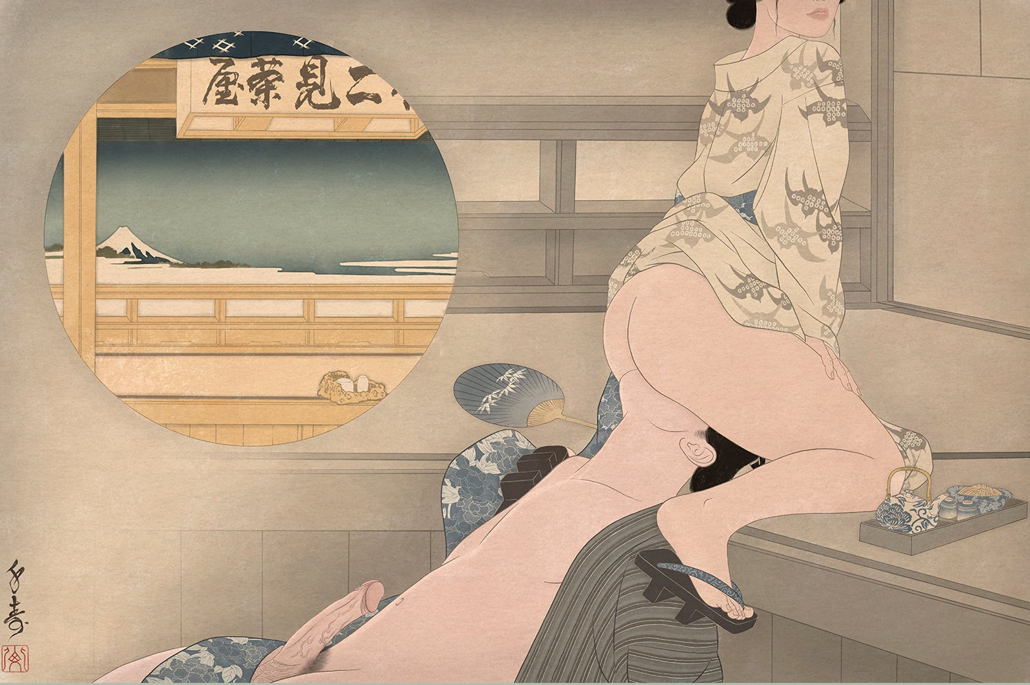 Senju - Tokaido Yoshida