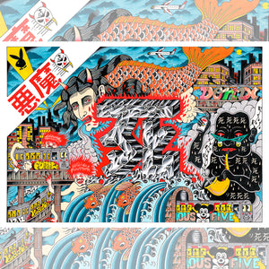 JapNYC Pt. 1 giclée print by Capilli Tupou – full artwork view.