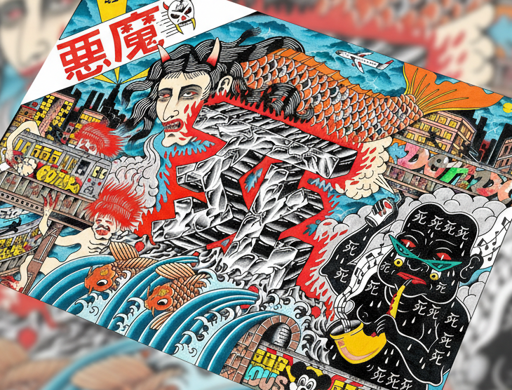 Capilli - JapNyc Pt. 1