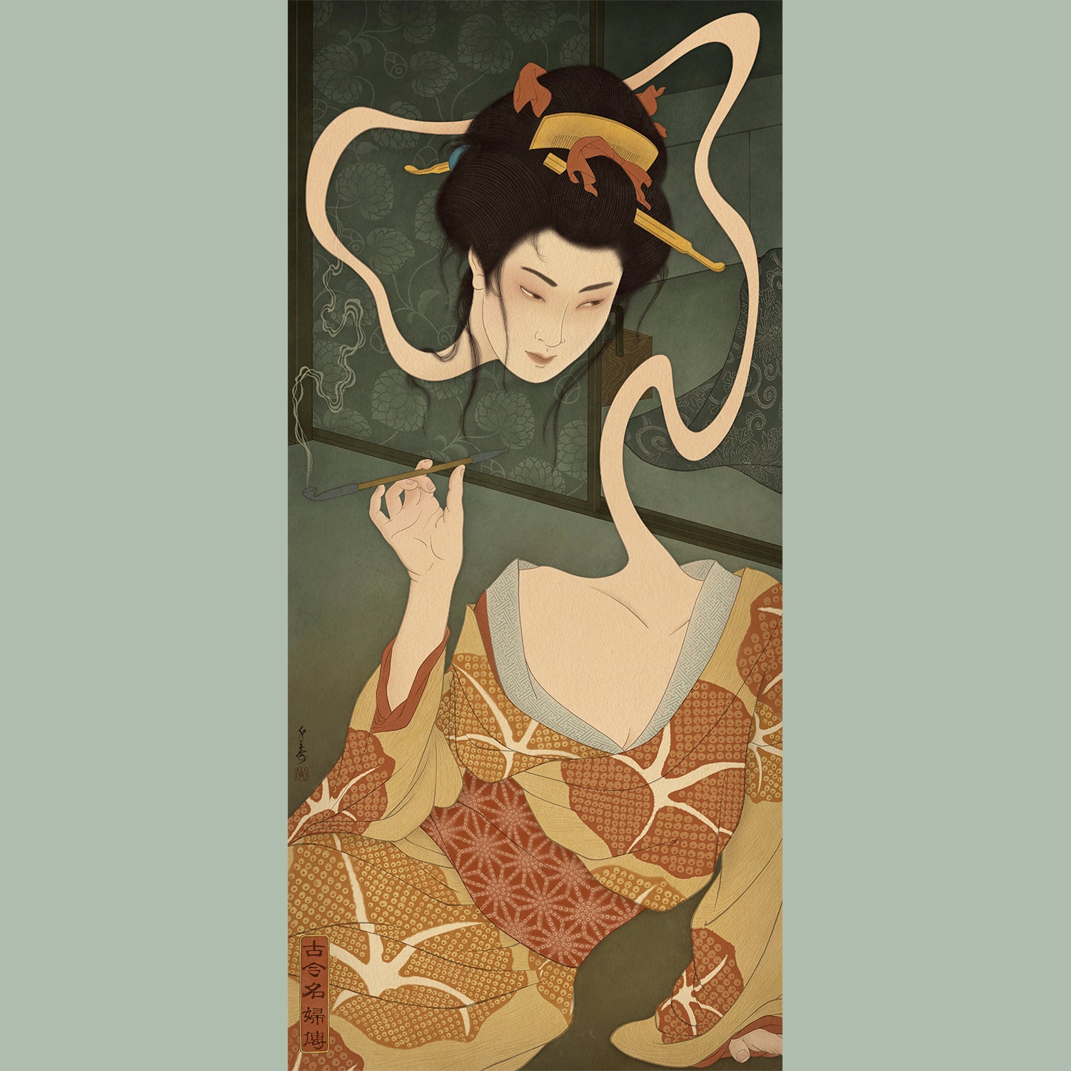 OYOTSU