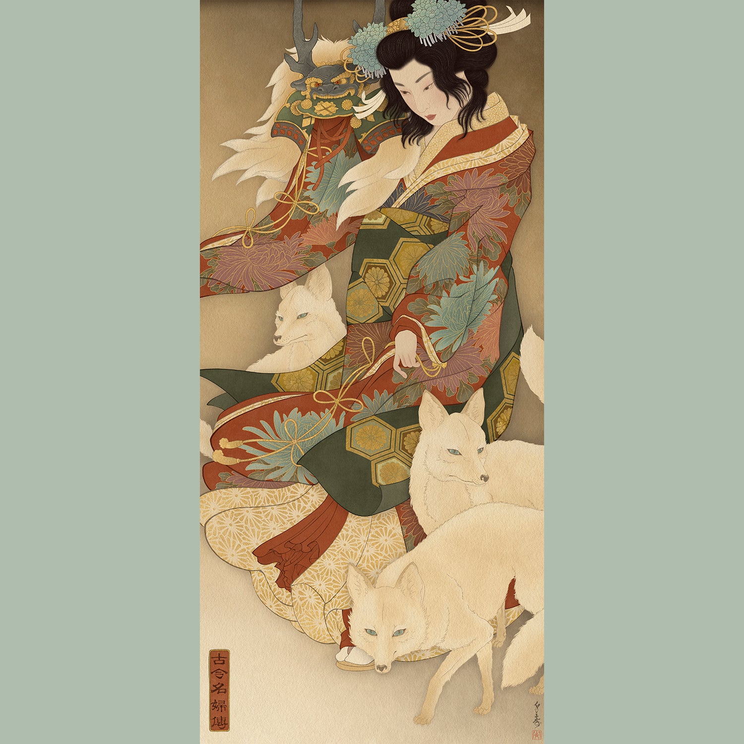 Yaegakihime