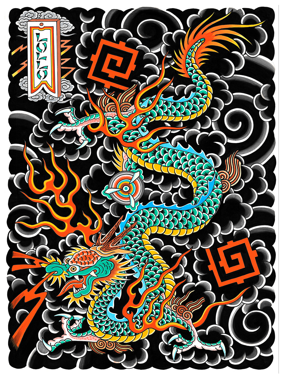 traditional dragon tattoo