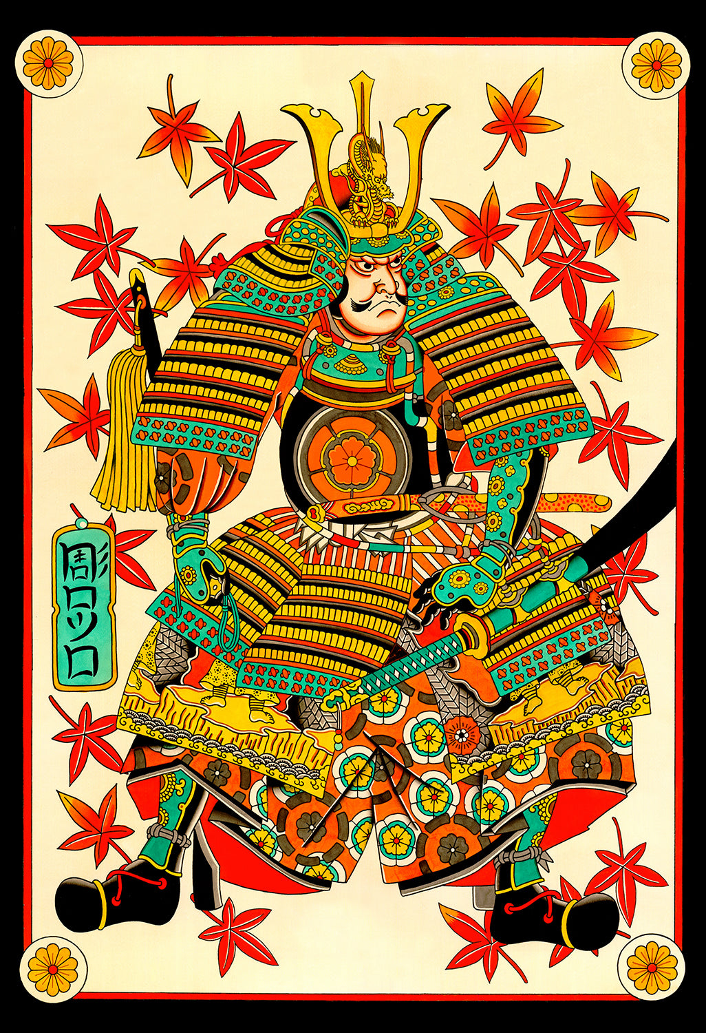 traditional Japanese tattoo