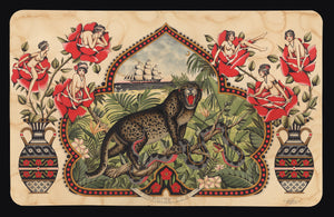 Paradise Lost Giclee