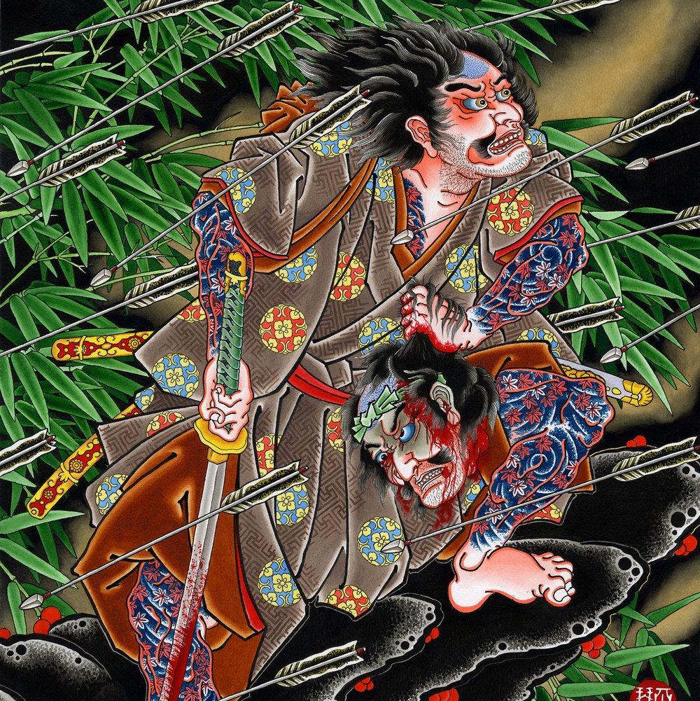 Ryan Ussher - Kaze no Yūsha - “Warrior of the wind”