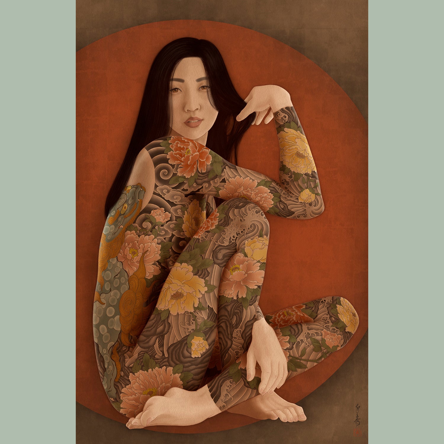 Senju - Chiyo