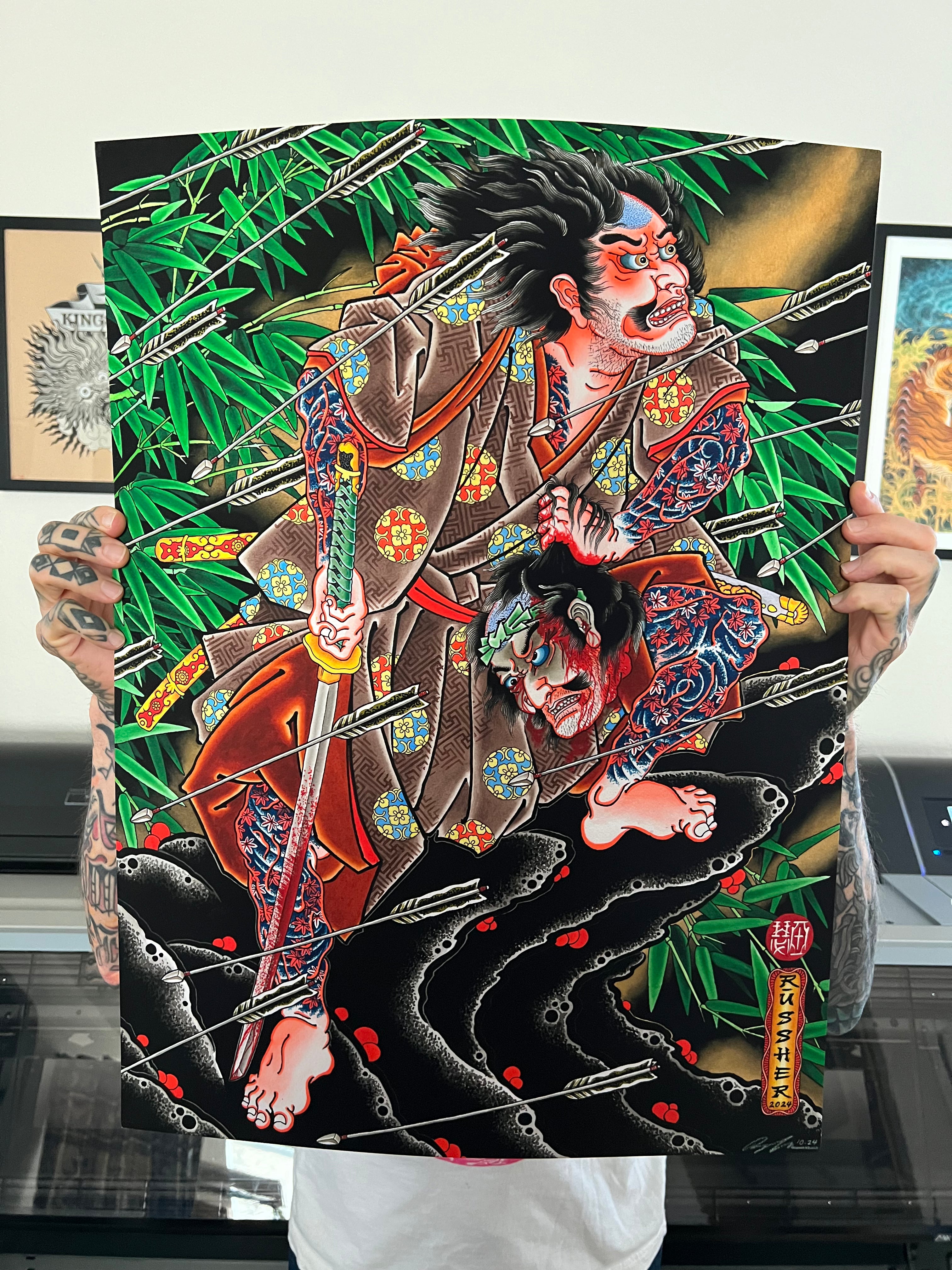 Ryan Ussher - Kaze no Yūsha - “Warrior of the wind”