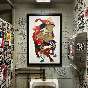 Mockup p1 EBISU-TEN-Giclee.jpg