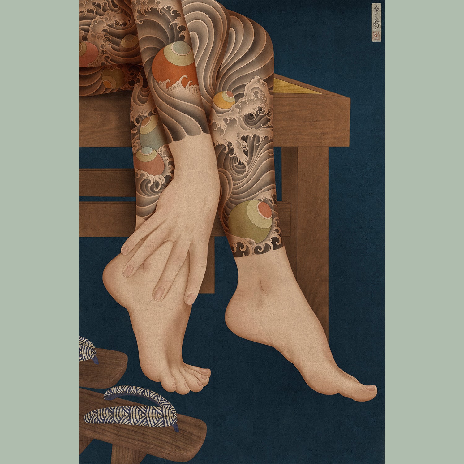 Senju - Tama