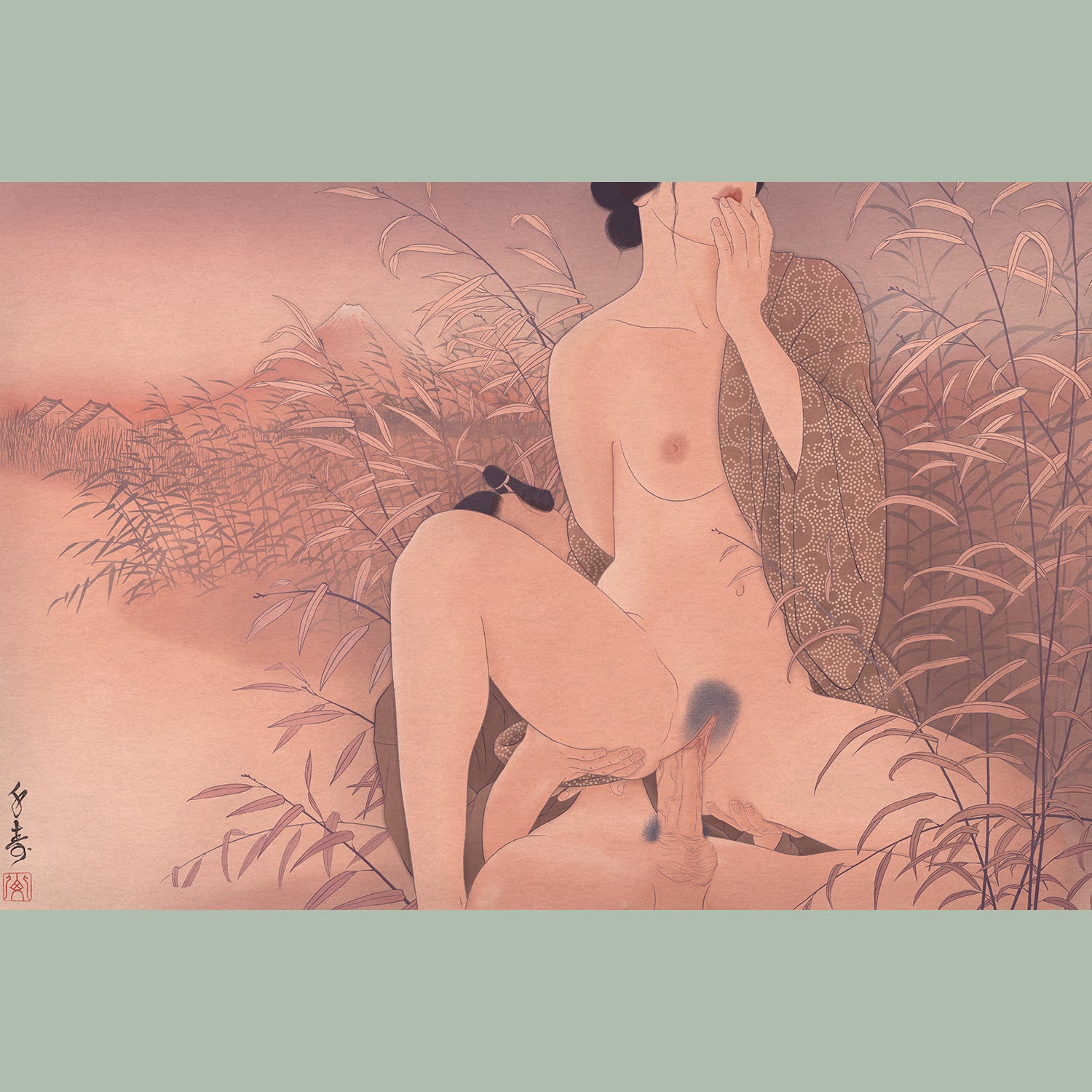 Senju - Boshoku