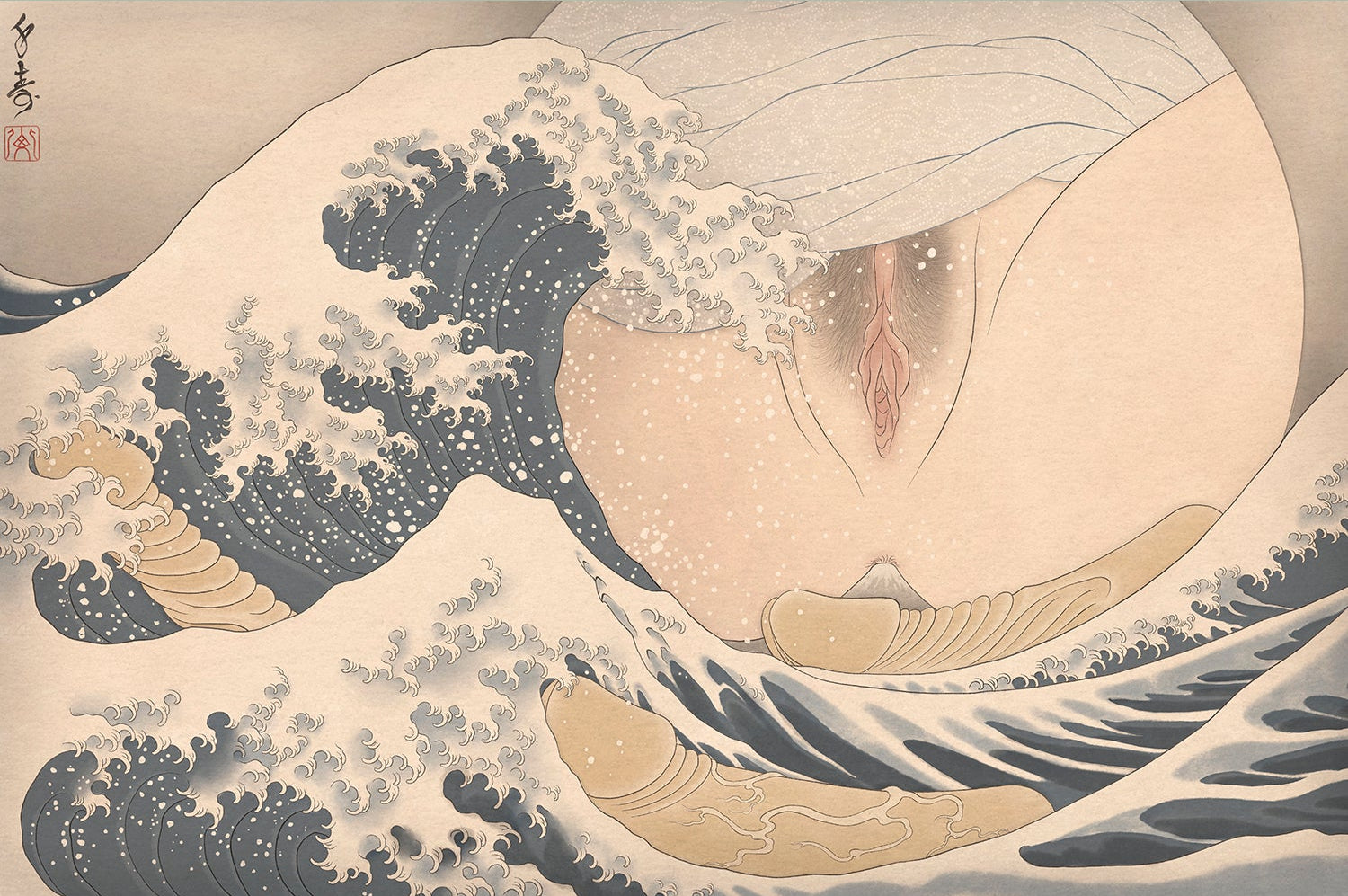 Senju - Kanagawa Oki Nami-Ura