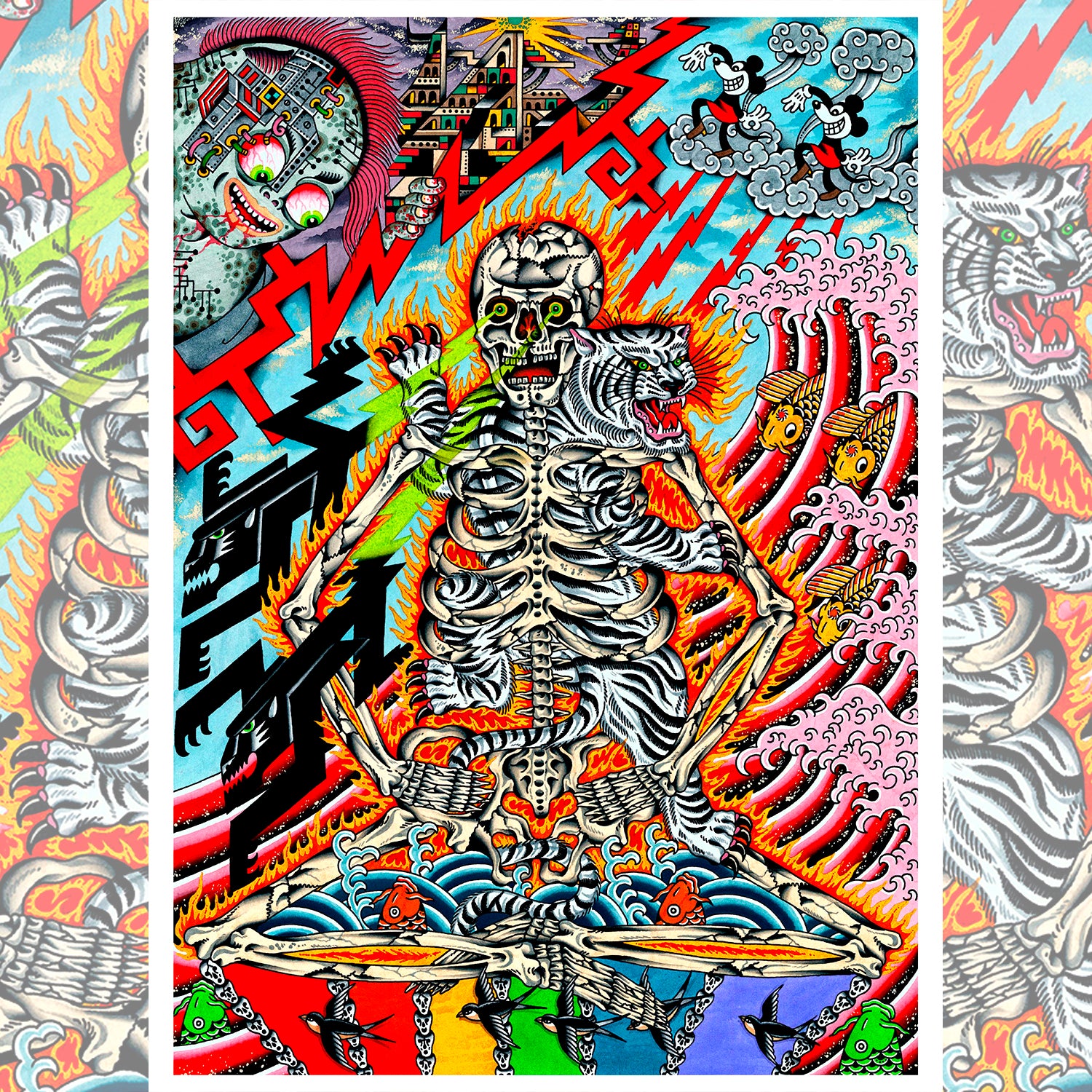 Surreal wave artwork