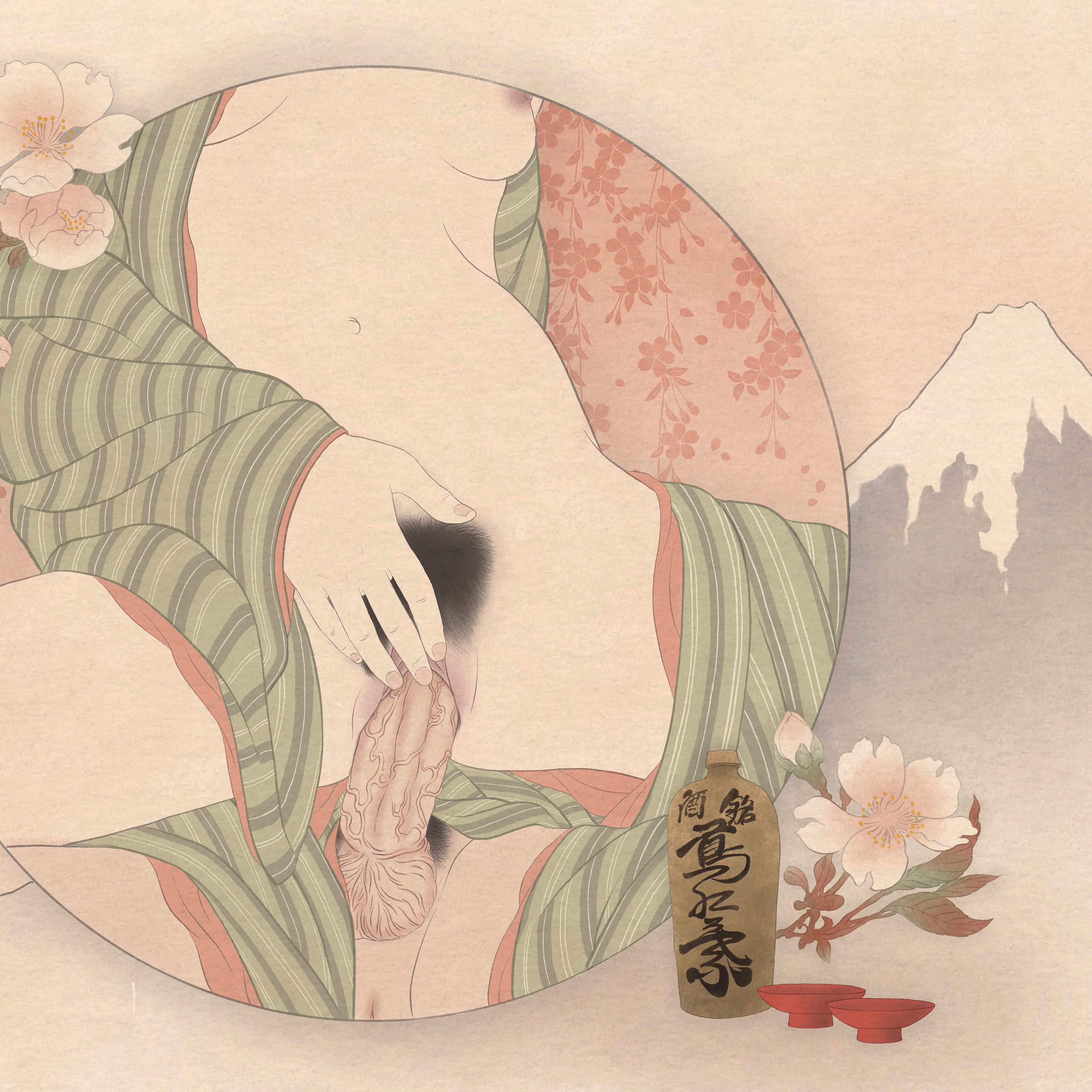 Senju - Hanamizake
