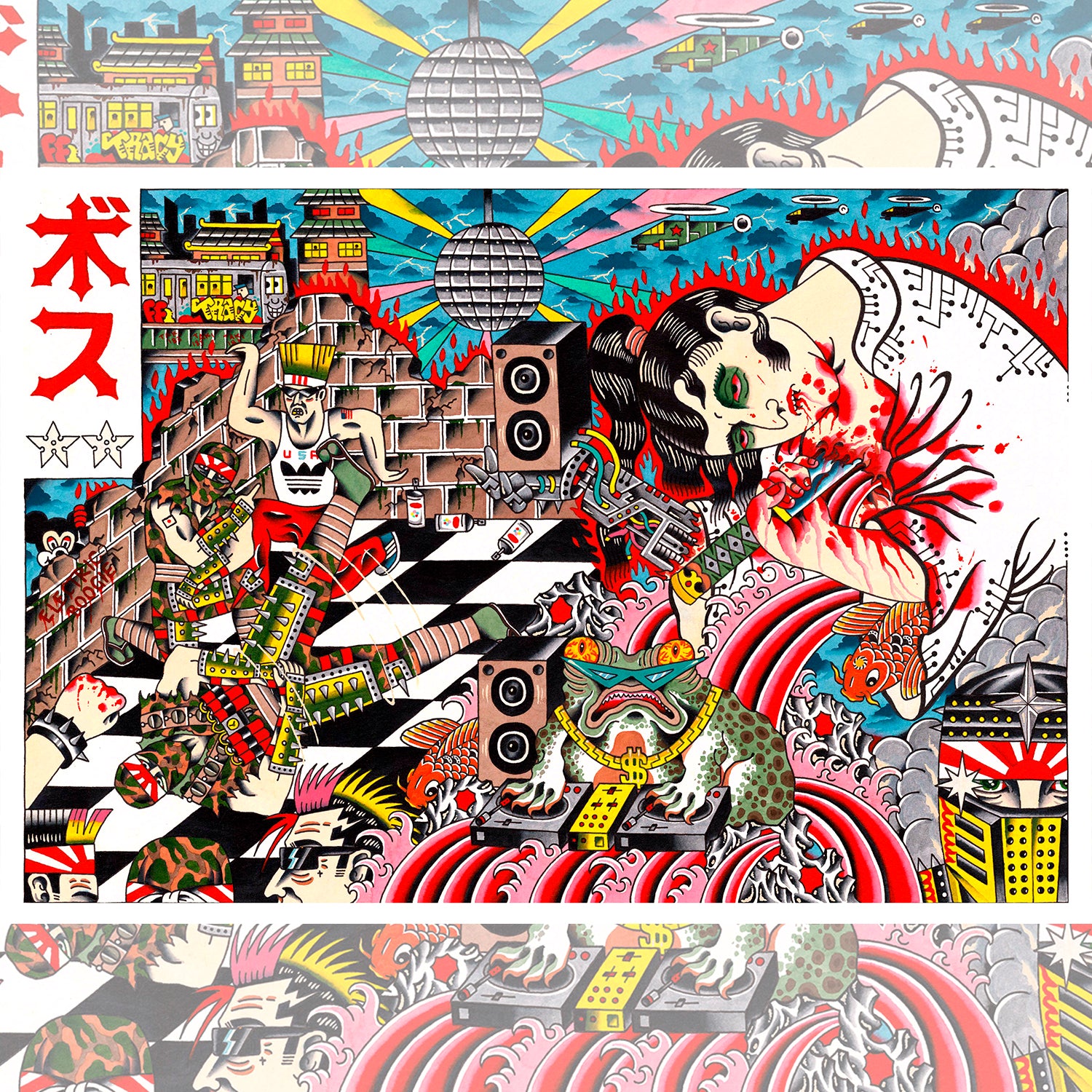 JapNyc Pt. 2 print