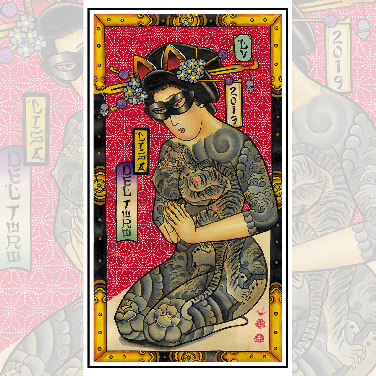 Lisa Del Toro - Homage To Cat Lady