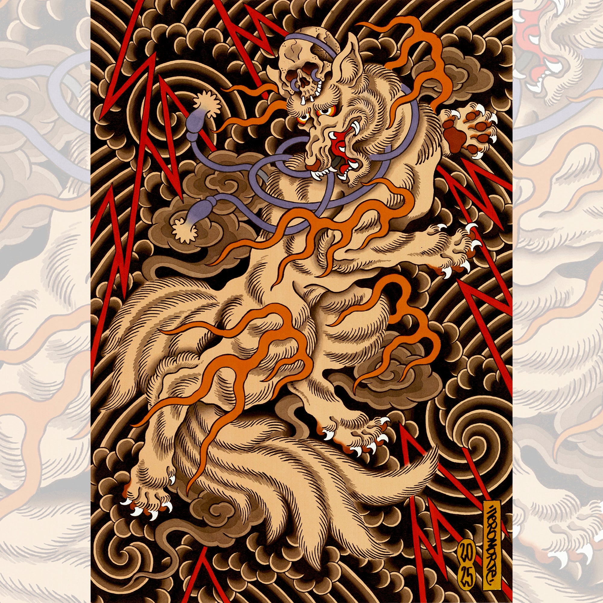 Mattia Neromorte - "KYUUBI"